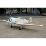 AT-6 Texan 63" 10-15cc, Master Edition Builders Kit, Seagull Models