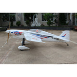 Nemesis NXT Big Frog, 60cc 2.045m ARF Kit NEW 2025, Seagull Models