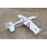 Nemesis NXT Big Frog, 60cc 2.045m ARF Kit NEW 2025, Seagull Models