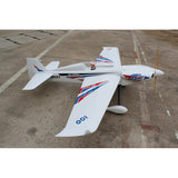 Nemesis NXT Big Frog, 60cc 2.045m ARF Kit NEW 2025, Seagull Models