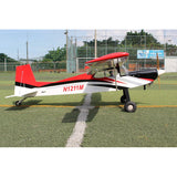 Maxi Lift, 33cc 2.22m ARF Kit, Seagull Models