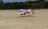 Gilmore Red Lion 81" ARF 45-55cc, Seagull Models