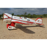 Gilmore Red Lion 81" ARF 45-55cc, Seagull Models