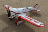 Gilmore Red Lion 81" ARF 45-55cc, Seagull Models