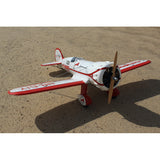 Gilmore Red Lion 81" ARF 45-55cc, Seagull Models