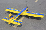 Pattern Kwik Fly Mk III, 63" ARF .46-55, Yellow/Blue ARF Kit - NEW 2025, Seagull Models