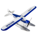 Sport Cub S 2 RTF with SAFE