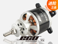 ECO 2308C V2 Brushless Outrunner Motor Set, 2-3 Cell, 1500Kv, Dual Sky