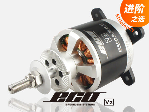 ECO 2312C V2 Brushless Outrunner Motor Set, 2-3 Cell, 1150Kv, Dual Sky