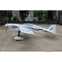 Nemesis NXT Big Frog, 60cc 2.045m ARF Kit NEW 2025, Seagull Models