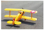 Bucker Bu-133 Jungmeister, 20-26cc 65" Yellow ARF Kit - NEW 2025, Seagull Models