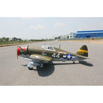 Giant P-47B "Wicked Wabbit", 81" ARF 55-60cc, No Retracts, Seagull - NEW 2024