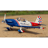 Ghostwriter Super Chipmunk, 81" ARF 35-40cc, Seagull - NEW 2024