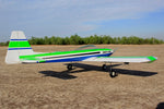 Pattern Kwik Fly Mk III, 63" ARF .46-55cc, Green ARF Kit, Seagull