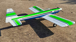 Pattern Kwik Fly Mk III, 63" ARF .46-55cc, Green ARF Kit, Seagull