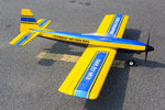 Pattern Kwik Fly Mk III, 63" ARF .46-55, Yellow/Blue ARF Kit, Seagull