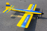 Pattern Kwik Fly Mk III, 63" ARF .46-55, Yellow/Blue ARF Kit, Seagull