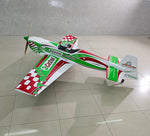 Cap 232, 97" Giant 1/3rd Scale 125cc, Castrol ARF Kit - NEW 2025, Seagull Models