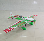 Cap 232, 97" Giant 1/3rd Scale 125cc, Castrol ARF Kit - NEW 2025, Seagull Models