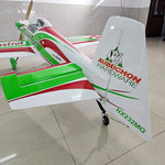 Cap 232, 97" Giant 1/3rd Scale 125cc, Castrol ARF Kit - NEW 2025, Seagull Models