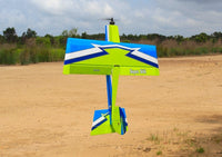 Super Stik 48" 3D, Blue / Green, ARF Kit, Seagull Models
